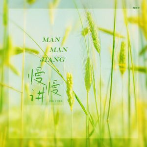 国产aV熟妇人震精品一品二区
