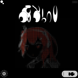 国产aV熟妇人震精品一品二区
