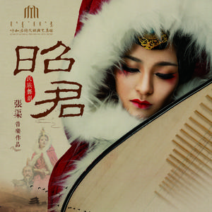 国产aV熟妇人震精品一品二区
