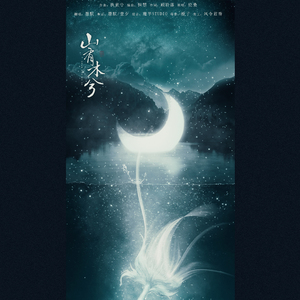 国产aV熟妇人震精品一品二区
