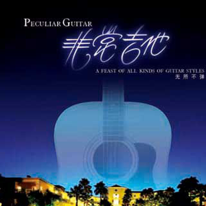 国产aV熟妇人震精品一品二区
