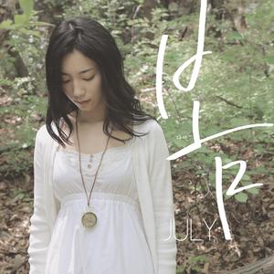 国产aV熟妇人震精品一品二区
